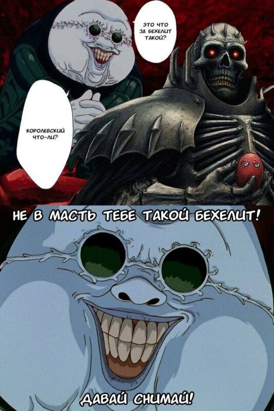 Котлы генеральские