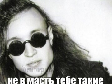 Котлы генеральские
