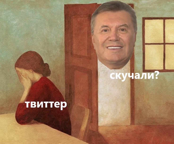 мемы сентября 2025 мемы сентября 2025