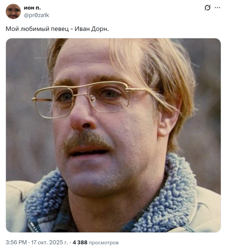 Дорн дал интервью Дудю Дорн дал интервью Дудю