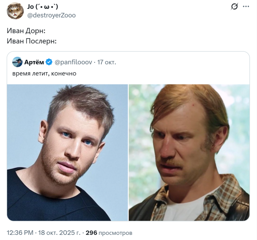 Дорн дал интервью Дудю Дорн дал интервью Дудю