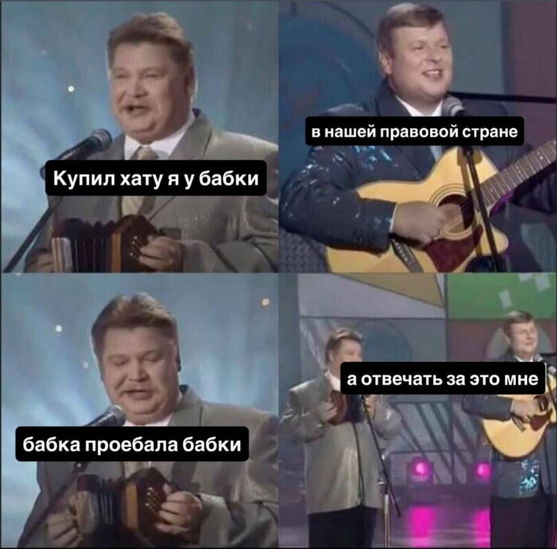 Схема Долиной