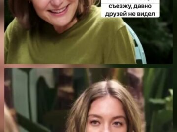 Надменная Сидни Суини