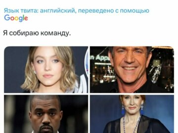 Надменная Сидни Суини