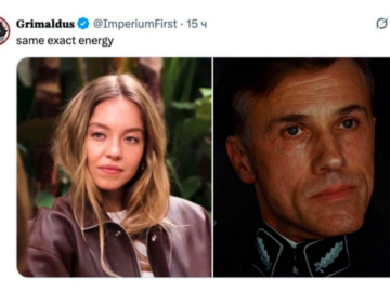 Надменная Сидни Суини
