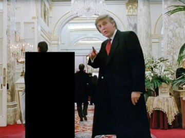 Файлы эпштейна