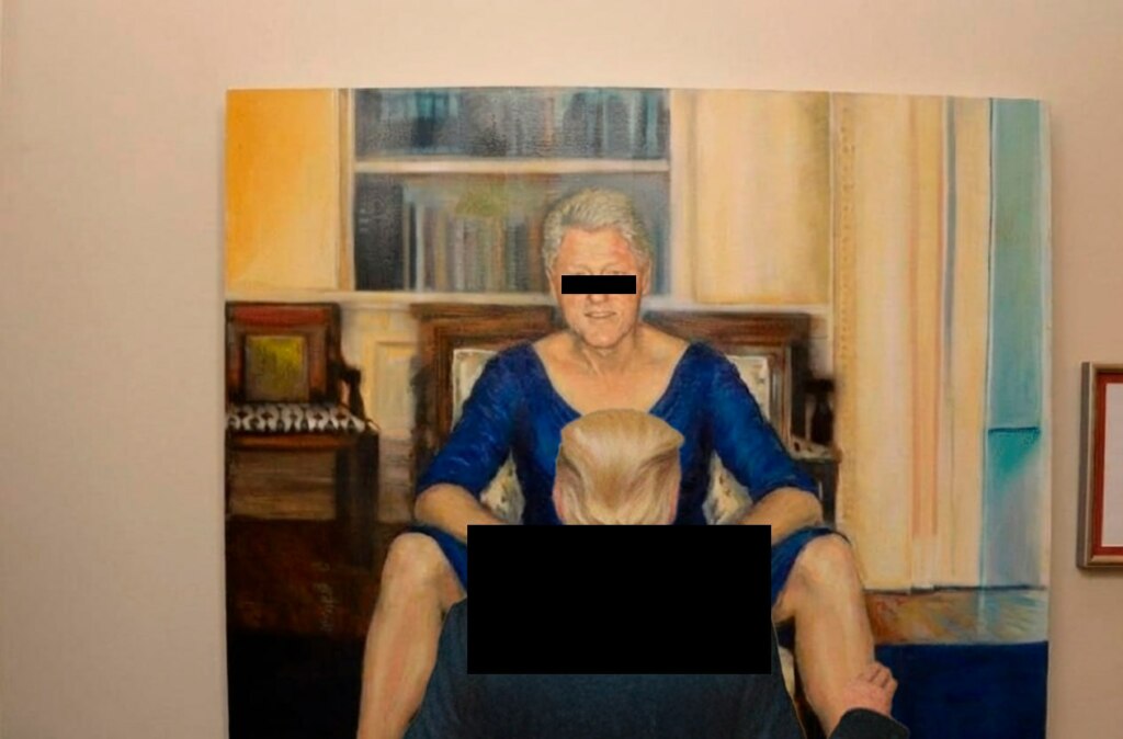 Файлы эпштейна