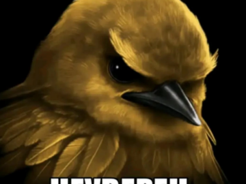 Неуверен