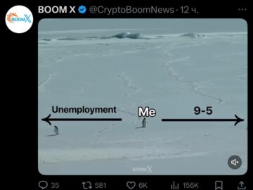 Пингвин идет к горе