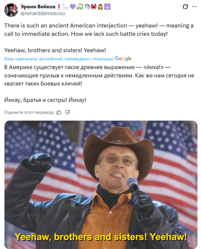 Война США и Венесуэлы Война США и Венесуэлы