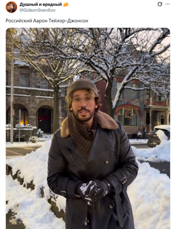 Максим Галкин Максим Галкин