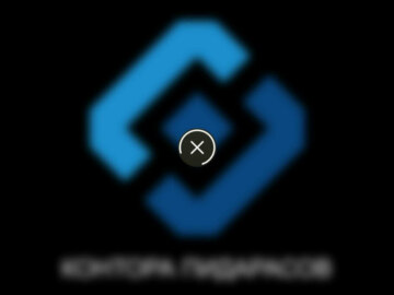 Новая блокировка Телеграма