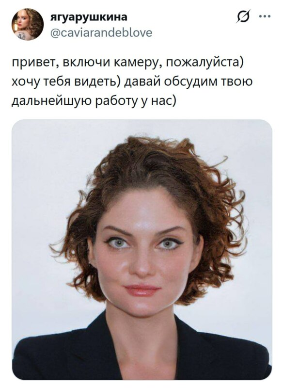 Дарья Зарыковская Дарья Зарыковская
