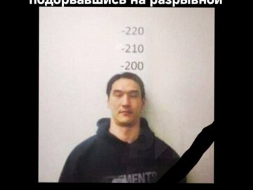 Нурлану Сабурову запретили въезд в РФ