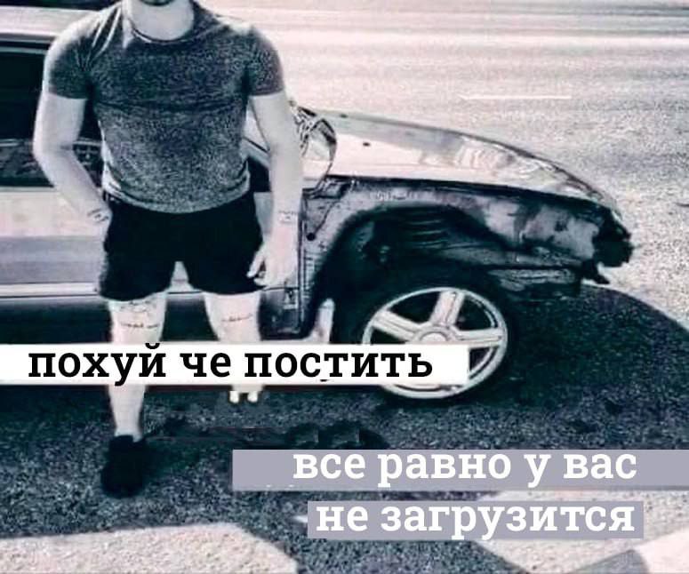 Новая блокировка Телеграма