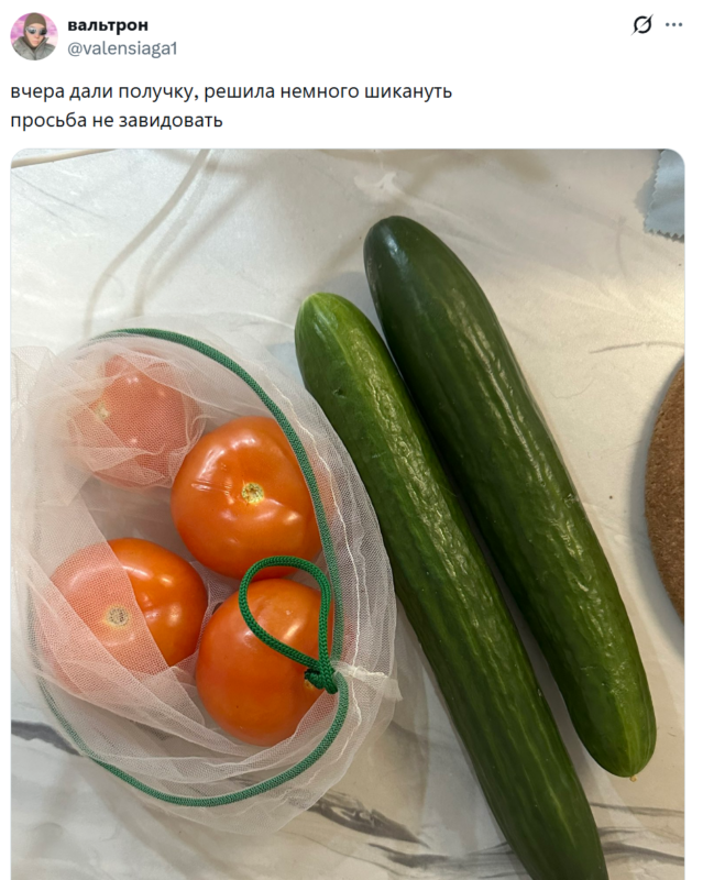 Огурцы подорожали