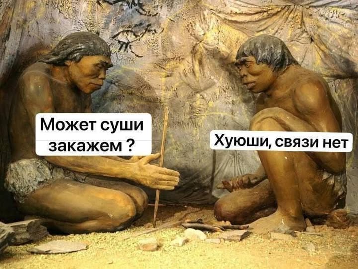 Блокировка интернета Блокировка интернета