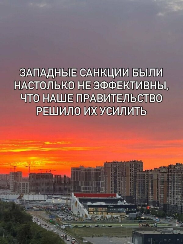 Блокировка интернета Блокировка интернета