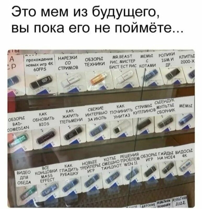 Блокировка интернета Блокировка интернета