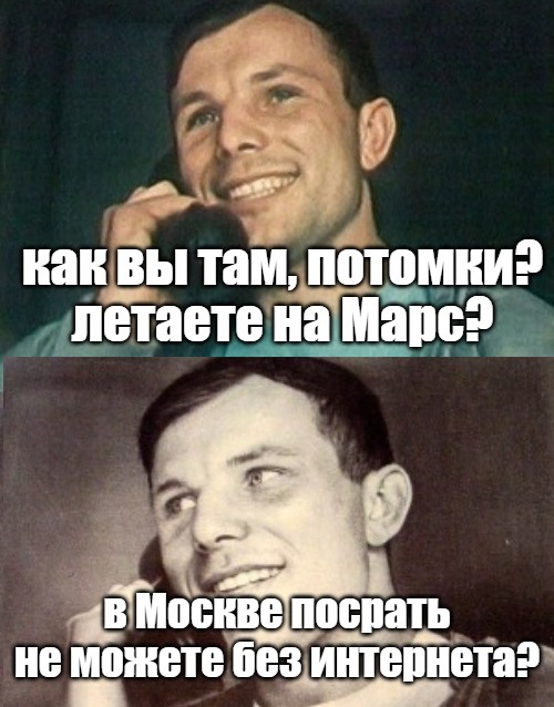 Блокировка интернета Блокировка интернета