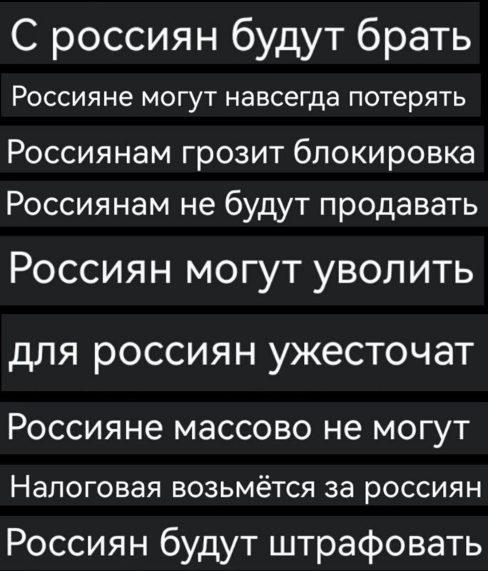 Блокировка интернета Блокировка интернета