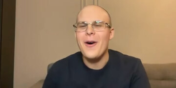 возьми телефон детка