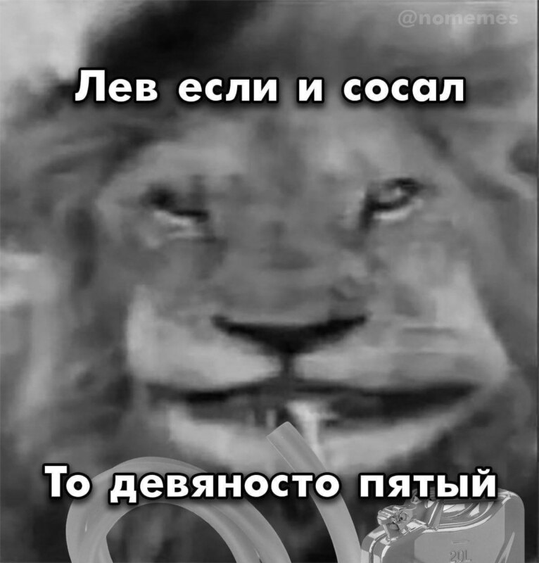 Бензиновый кризис Бензиновый кризис