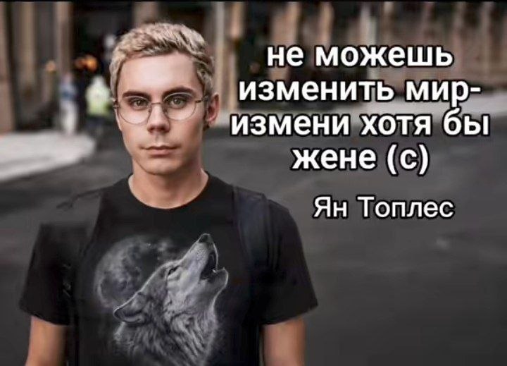 мемы июля 2026