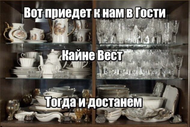 Концерт Канье Уэста
