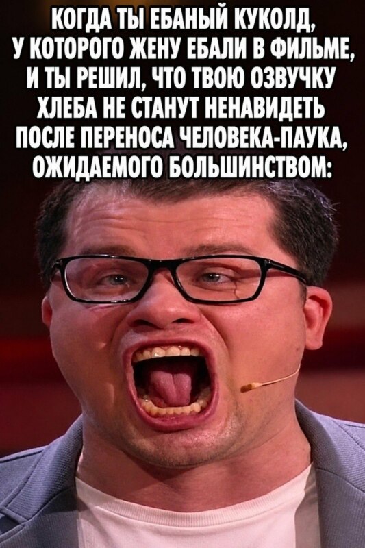 фильм колобок