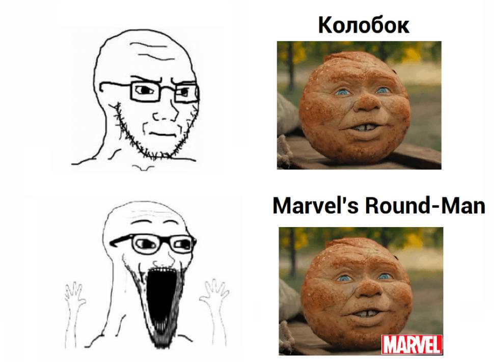 фильм колобок