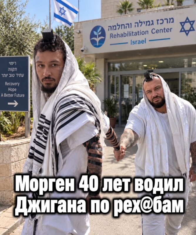 Джиган устроил стрельбу Джиган устроил стрельбу