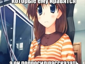 Ларпинг