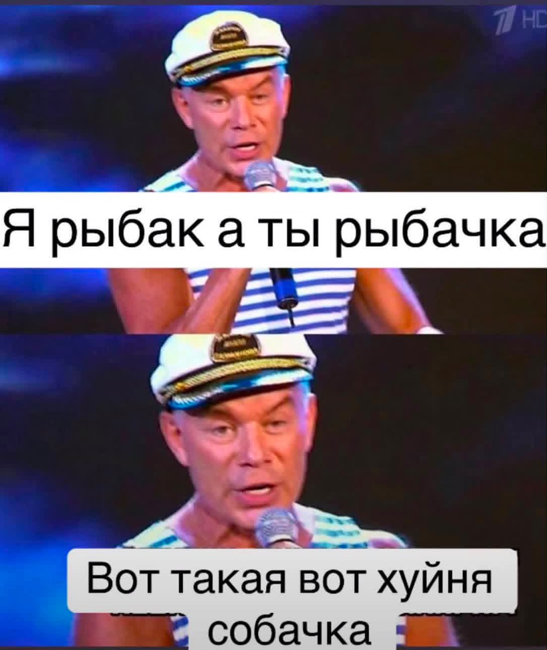 Вот такая вот хуйня, собачка