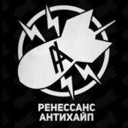 Рисунок профиля (memlogic)